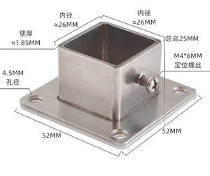 จีนจัดหาอุปกรณ์ยึดท่อ, อุปกรณ์ยึดท่อส่ง, การจัดการการกระจายแรงดึง - Product Image 5