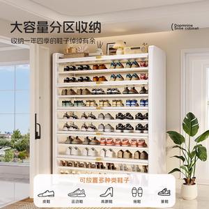 ตู้เก็บรองเท้าเหล็กแบบตั้งพื้นหลายชั้น ป้องกันฝุ่น ความจุขนาดใหญ่ สำหรับทางเข้าบ้าน พร้อมบานพับเปิดขึ้น - Product Image 4