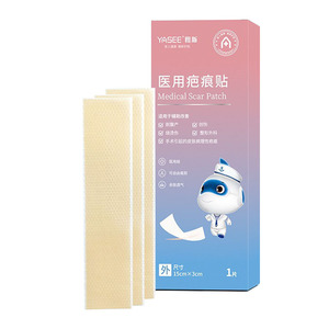 Parches médicos para cicatrices, diseñados específicamente para el cuidado de cicatrices postoperatorias, incluyendo cicatrices de cesárea en tono a la piel y cicatrices hipertróficas. - Product Image 1