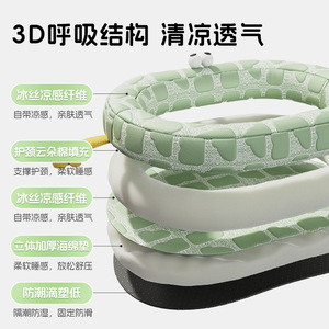 Spring/Summer Ice Silk Dog <b>Bed</b>, Ice Bean Dog Mat, Cool Summer Cat <b>Bed</b>, Removable and Washable Pet <b>Bed</b>, Cross-border Wholesale - Product Image 3