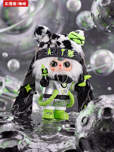 Nuova Collezione Ufficiale Baby Three: Peluche Astronauta 400% in Scatola Misteriosa, Giocattoli da Collezione - Product Image 3