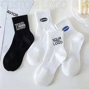 Chaussettes de Sport Blanches en Coton Anti-Odeur Brodées Mi-Mollet pour Homme, Tendance Mode Toutes Saisons - Product Image 1