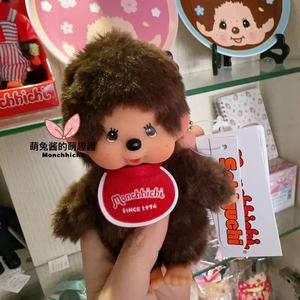 Vente en gros de porte-clés Monchhichis de la marque TKT, 15 cm, en peluche super douce, avec visage de personnage de dessin animé, couleurs macaron créatives, jouets en peluche. - Product Image 3