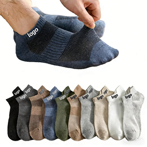 جوارب رياضية رجالية للخريف، قياسية وعادية، ماصة للعرق، قابلة للتنفس، مضادة للانزلاق، محبوكة، غير مرئية، عالية الكاحل، بيع بالجملة - Product Image 1