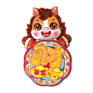 Rotating New Year Refrigerator Magnet Creative Double Rotating Magnetic Sticker Lion Dance Resin Ornament Chinese New Year Decor - Product Image 5
