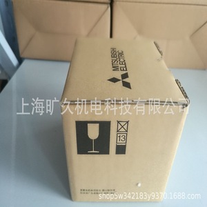 Interruptor Automático en Caja Moldeada Mitsubishi Electric NFC60-SMX 60A 3P, Térmico Magnético, Uso Industrial - Product Image 5