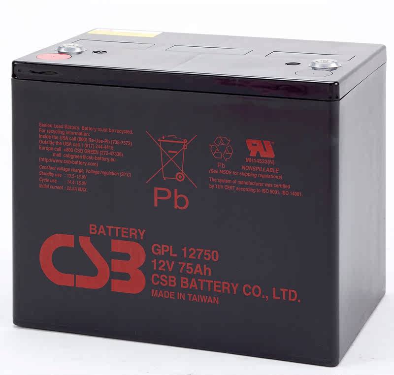 Новое поступление GP1272 F2 GPL 12750 вентильно регулируемых терминал свинцово-кислотный аккумулятор