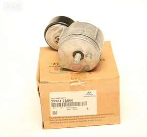 Tensor de calidad original 25281-2S000 (252812S000) para Hyundai Kia 25281 2S000 - Product Image 6