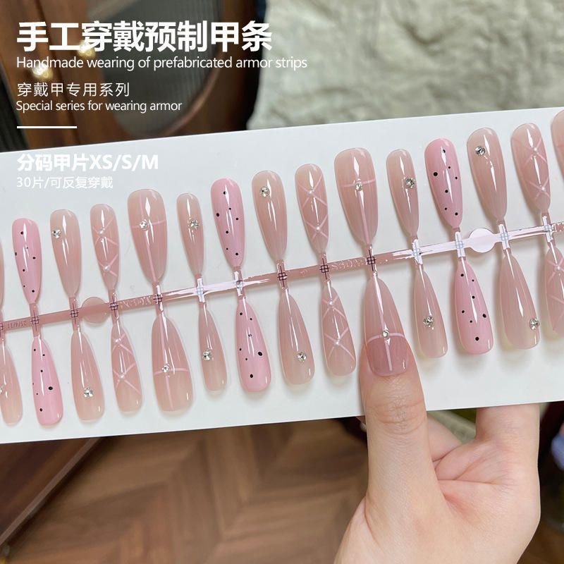 แผ่นสำเร็จรูป msxs ขนาดเต็มของ BY2105บอร์ด30ชิ้น