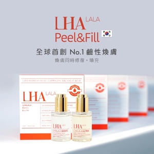Corea del Sur Lha <span class=keywords><strong>Lala</strong></span> Peel Comprar Peeling Facial Fnd Peeling Químico Acné Cicatrices Cuerpo Peeling Facial Peeling Químico Coreano - Product Image 6