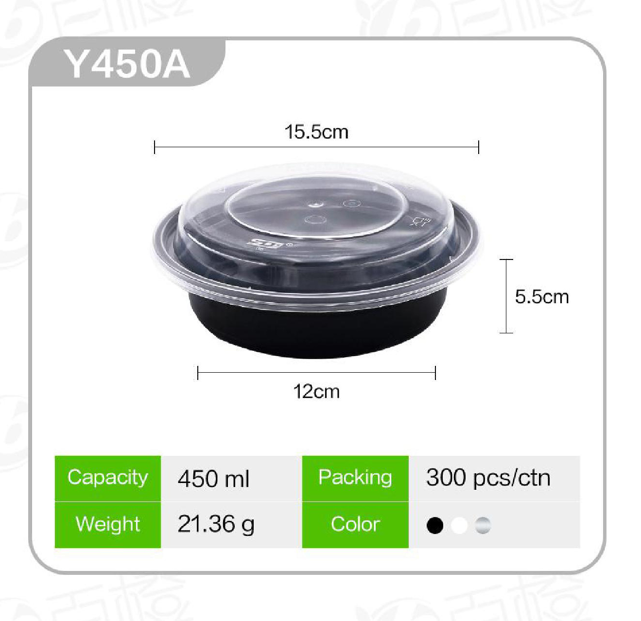 Y450A
