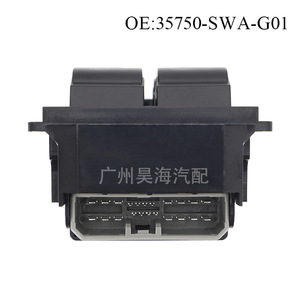 Interruptor Regulador de Ventana para Automóvil Honda 35750-SWA-G01, Material ABS, Tipo Combinado 35750SWAE01M2 Compatible - Product Image 2