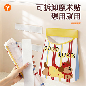 Wall Mounted Storage <b>Bag</b> Non Woven Fabric Rectangle <b>Punch</b> Free For Kitchen Clothing Organizer Large Capacity - Product Image 3