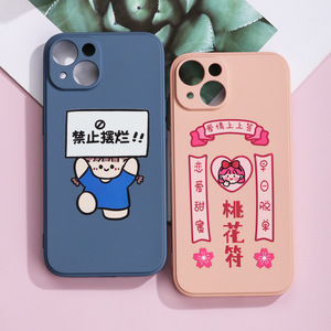 Coques de téléphone portable en TPU pour iPhone, design de dessin animé, gaufrage, antichoc, avec motif de personnage - Product Image 2