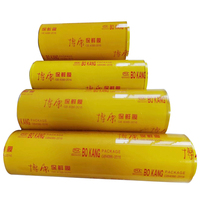 Película Adhesiva Transparente de PVC de Grado Alimenticio de 30 cm x 300 m, Resistente a la Humedad, para Chocolate y Leche, Venta al por Mayor en China