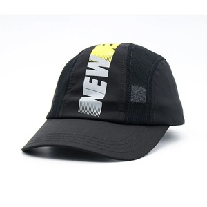 Gorra de Béisbol Deportiva de 5 Paneles, Impermeable, de Secado Rápido, de Alta Calidad, a la Moda, para Hombre y Mujer, de Algodón/Poliéster - Product Image 1