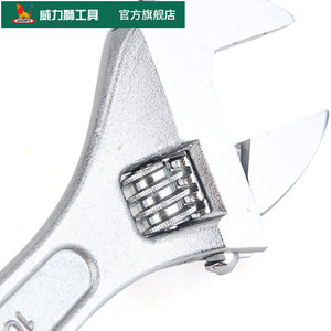 6 "ถึง12" มืออาชีพฮาร์ดแวร์หนักประแจ chroming ปรับได้กว้างมากลิง - Product Image 4