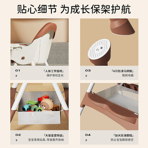 Silla alta ajustable en altura, portátil, plegable, multifuncional, para niños de 0 a 12 meses, uso doméstico, material plástico - Product Image 5