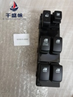 Conjunto de interruptor regulador de ventanilla para coche HYUNDAITUSON, dedicado de fábrica 93570-2E000