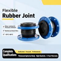 Joints flexibles en caoutchouc EPDM TEBAK KXT, joints d'expansion de tuyaux pour la réduction des vibrations et l'élimination du bruit des conduites