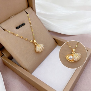 Collar de Perlas de Imitación con Diseño de Concha para Mujer, Creativo con Incrustaciones de Perlas, Regalo para Banquete o Boda - Product Image 4