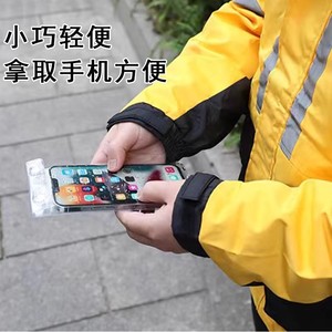 Transparent Waterproof Phone Case With <b>Stand</b> For <b>Iphone</b> Cycling Rain Protection Touchscreen PVC Material - Product Image 5