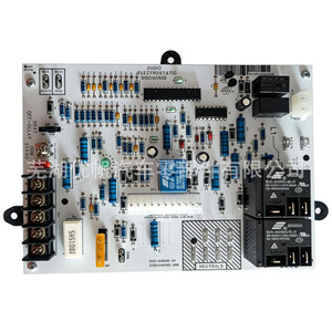 Panel de Control HK42FZ018 220-240V, Repuesto de Alta Compatibilidad para Calentador Eléctrico Doméstico - Product Image 1