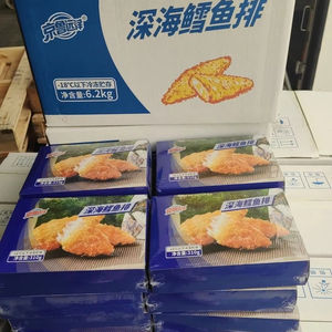 Filetes de bacalao empanados OEM, pepitas de pescado, pedidos a granel, aperitivos de mariscos prefritos congelados de China para filete de pescado y patatas fritas - Product Image 5