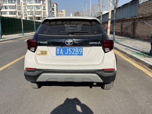 Accettiamo Ordini Personalizzati: Auto Usata <span class=keywords><strong>Ya</strong></span> Ri <span class=keywords><strong>S</strong></span> L Ativio 2022 Ativio X 1.5l CVT Edizione Luxury Plus, Prodotta in Cina, Trazione Anteriore - Product Image 2