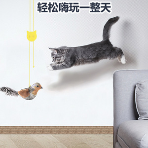 Jouet pour chat en forme d'oiseau qui couine, jouet d'auto-entretenissement pour chat, jouet sonore pour chat, jouet à la catnip, fournitures pour animaux de compagnie. - Product Image 2