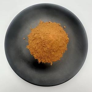 ผงรากแมดเดอร์10:1สารสกัดจากรากแมดเดอร์ - Product Image 2