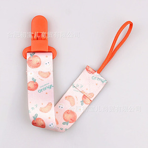 Cadena para Chupetes de Doble Cara en Varios Colores, Correa Anticaída y Antipérdida para Bebés - Product Image 1