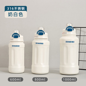 2024 Hot selling304 thép không gỉ cách nhiệt cup mini công suất nhỏ Pocket cup xe mang cổng quảng cáo Quà Tặng chân không <span class=keywords><strong>Flask</strong></span> - Product Image 5