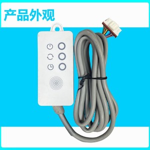 Carte récepteur de télécommande pour climatiseur de plafond AUX X01 102002, accessoire pour unité centrale - Product Image 5