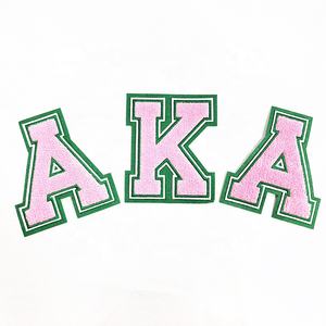 Patchs brodés personnalisés en fer de l'alphabet grec tous les groupes patchs en chenille pour fraternité sororité chaleur appliquée sur vêtement en PU - Product Image 2