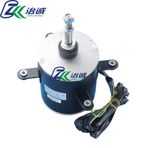 Motor de Ventilador para Aire Acondicionado Gree SW700B DC Monofásico para Unidad Interior - Product Image 1