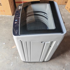 Lavadora automática CHIG Africa de 12 kg, de carga superior, de bajo consumo, rápida, ideal para el hogar. ¡Gran oferta! - Product Image 5