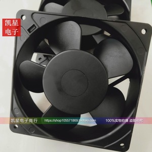 Nmb Mat Meipeia 12038 <b>Fan</b> 200V 4715Ms 20T B5A B50 Metal Heatsink Industrial Ceiling <b>Ac</b> Motor 3 Speeds - Product Image 1
