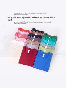 <span class=keywords><strong>T</strong></span>-Shirt in bianco 230gsm in puro cotone all'ingrosso per ordini all'ingrosso fornitore di uniformi aziendali maglietta corta da uomo <span class=keywords><strong>t</strong></span>-Shirt personalizzata - Product Image 4