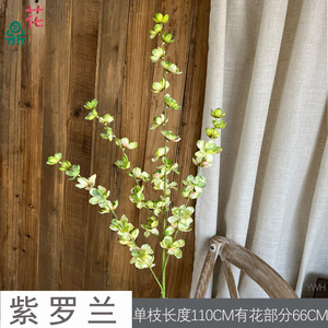 Fleurs artificielles en soie, roses, décoration de mariage, style romantique et rêveur, faites à la main, pour plafond et toile de fond de scène - Product Image 5