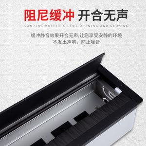 Boîte à câbles en alliage d'aluminium, type rectangulaire, organisateur de bureau avec amortissement de type brosse et multiprise intégrée - Product Image 5