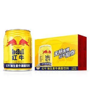 Bevanda Energetica Funzionale al Gusto di Frutta con Vitamina, Ginseng, Caffeina, Taurina, 0,25L in Lattina (Confezionata) - Product Image 1