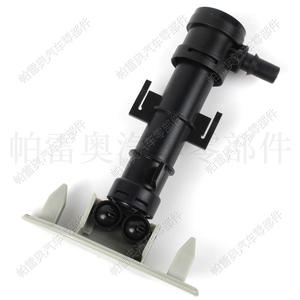 Boquilla de lavado de faros delanteros Pao para Volkswagen Jetta 2015-2018, juego completo, material ABS, tipo mecánico - Product Image 1