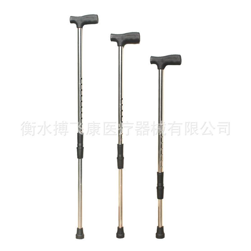 single-leg cane