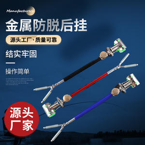 Support de canne à pêche lumineux en forme de V, support arrière en métal télescopique avec design antidérapant à lueur nocturne pour la pêche de nuit - Product Image 2