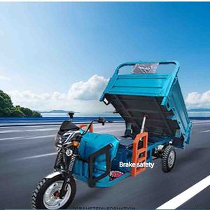 Factory Outlet Heavy Duty Tricycle 1200W Agricultural <b>Box</b> - Product Image 5