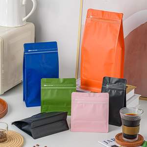 Venta directa de fábrica, fondo cuadrado verde, almacenamiento de alimentos de café, bolsa de café, envasado de alimentos de café, supermercado - Product Image 2