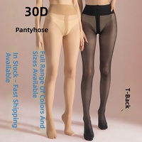 Collants fins et élastiques brillants pour femmes, effet huileux, 30 deniers, noir, nude naturel