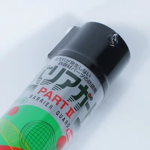Inhibidor de Óxido en Aerosol YAMAICHI PART II Original de Japón, 420 ml, Inhibidor de Óxido Especial de Larga Duración para Moldes - Product Image 6