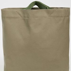 Bolsa de Mano Personalizable de Lona de Algodón Ecológica, Abierta, Portátil, Bordada, para Viajes, Compras, Todas las Temporadas - Product Image 2